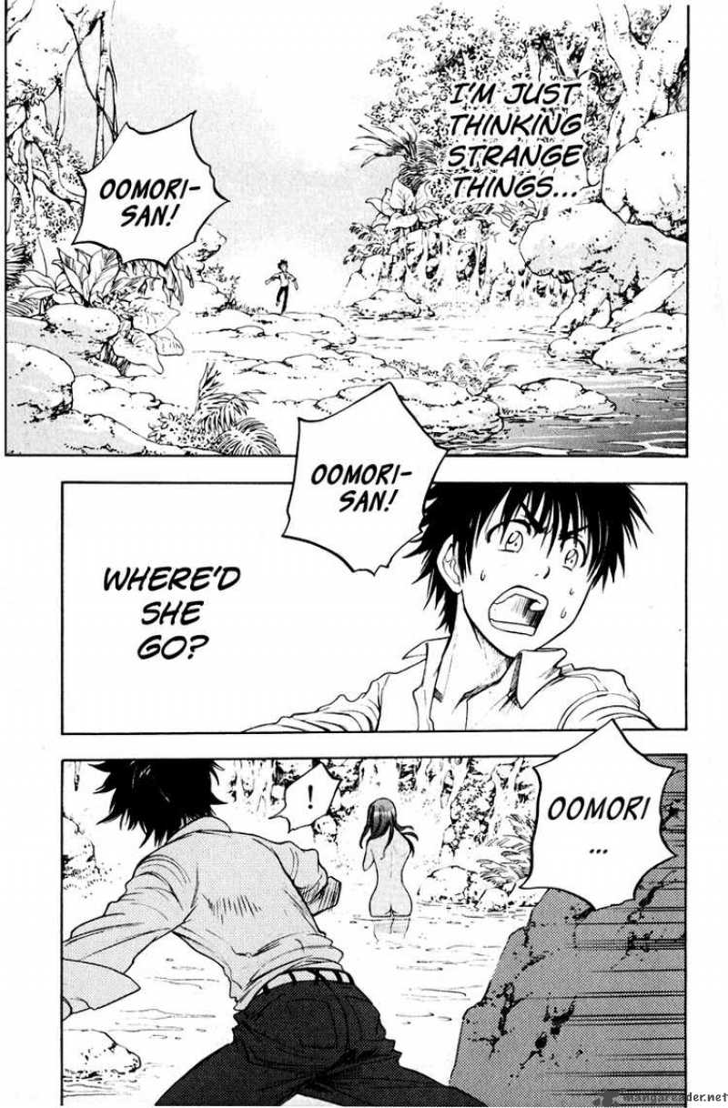 Cage Of Eden 2 35