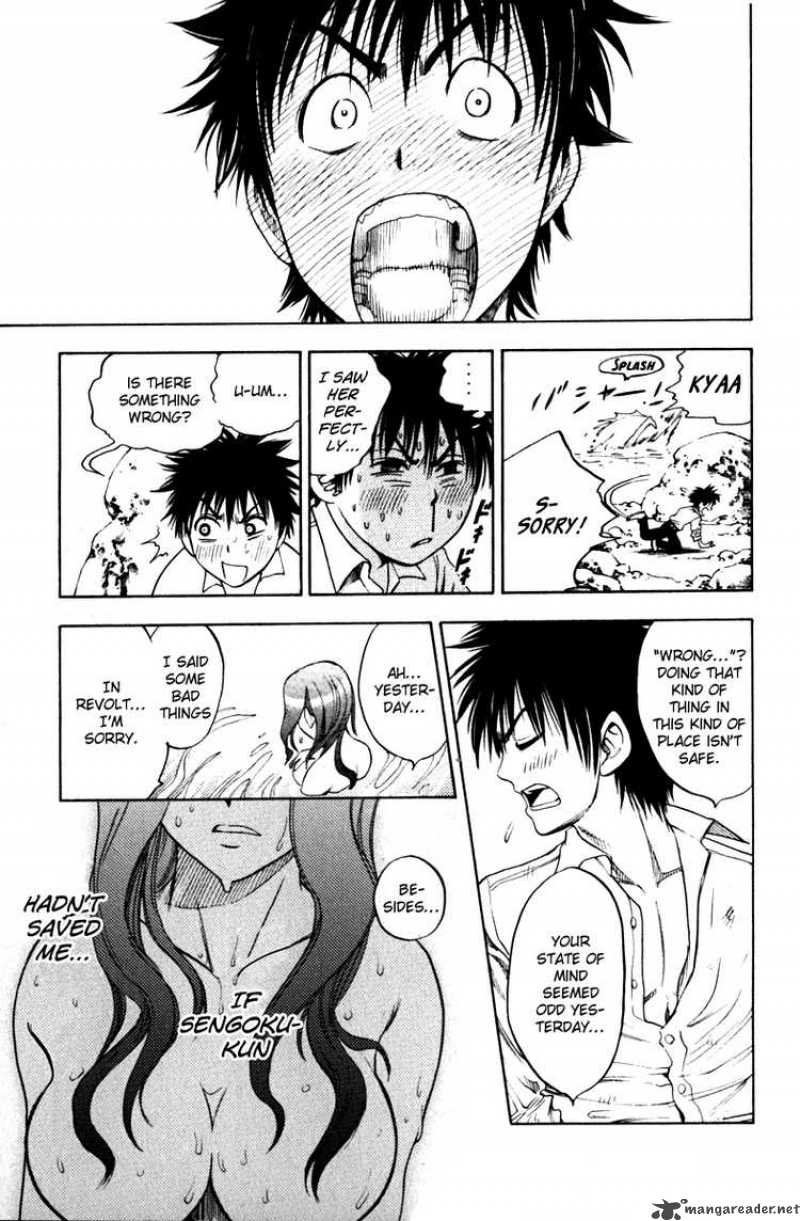 Cage Of Eden 2 37