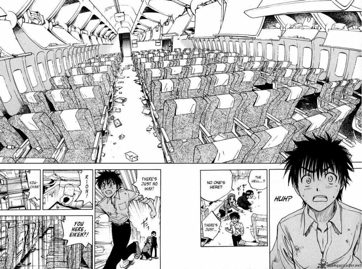 Cage Of Eden 2 43