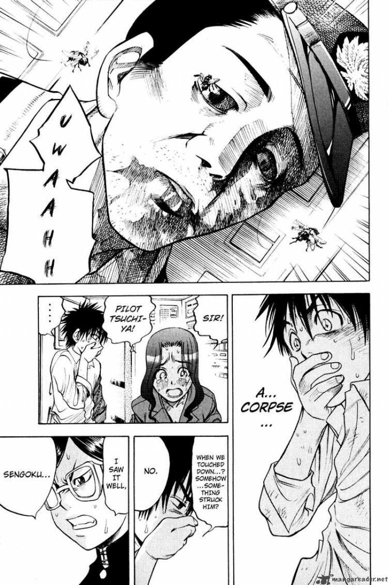 Cage Of Eden 2 45