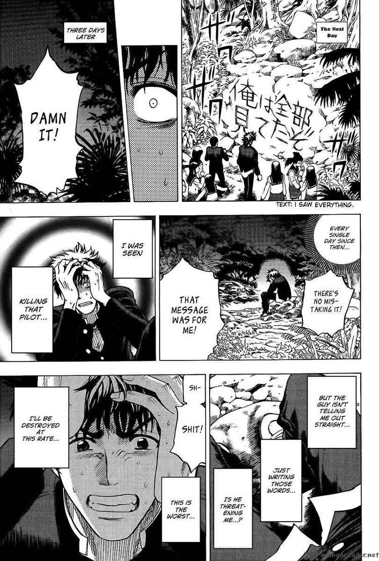 Cage Of Eden 20 7