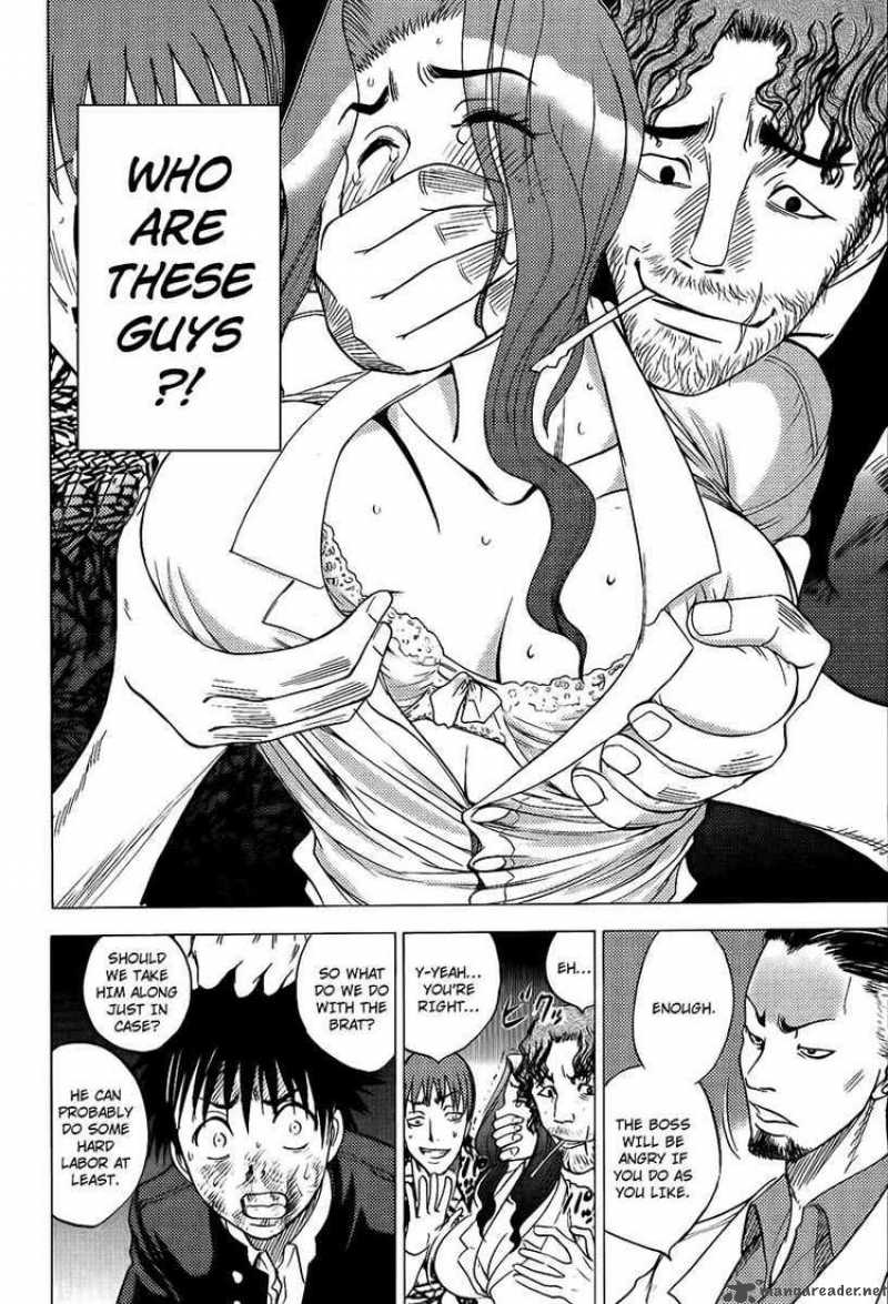 Cage Of Eden 21 13