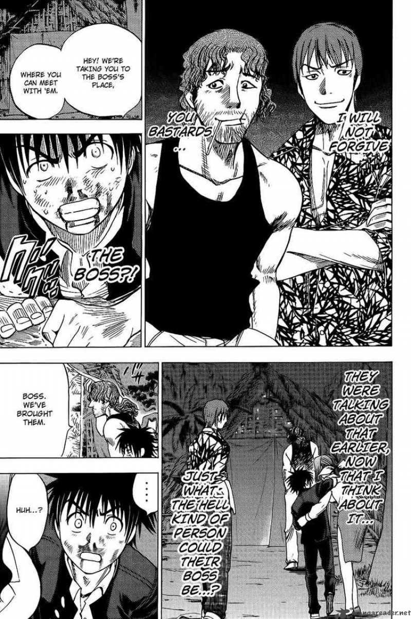 Cage Of Eden 21 16