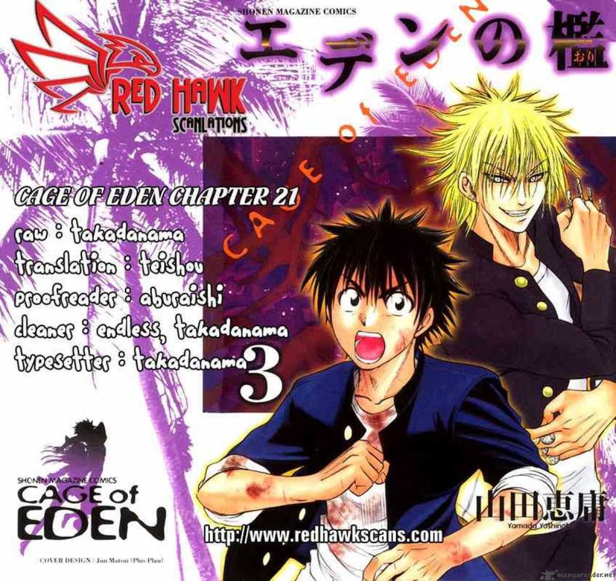 Cage Of Eden 21 18