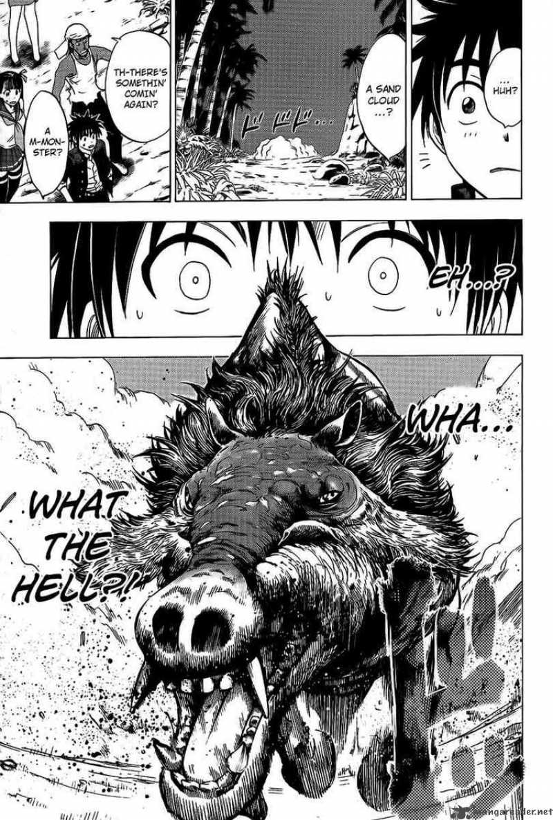 Cage Of Eden 21 5