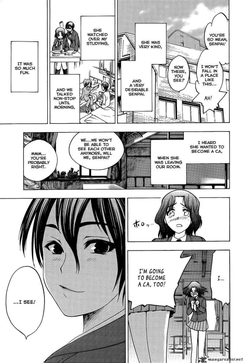 Cage Of Eden 22 20