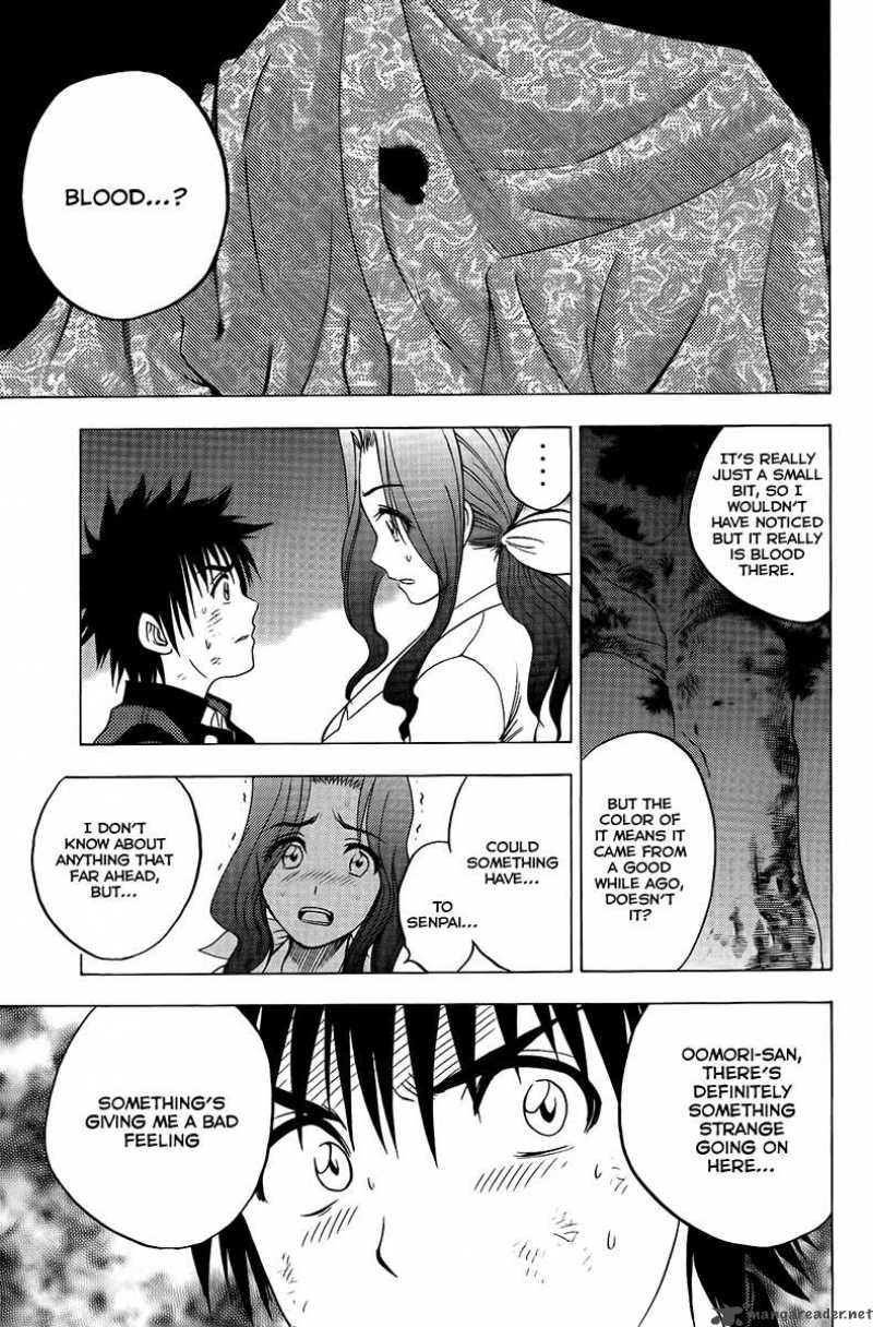 Cage Of Eden 22 24