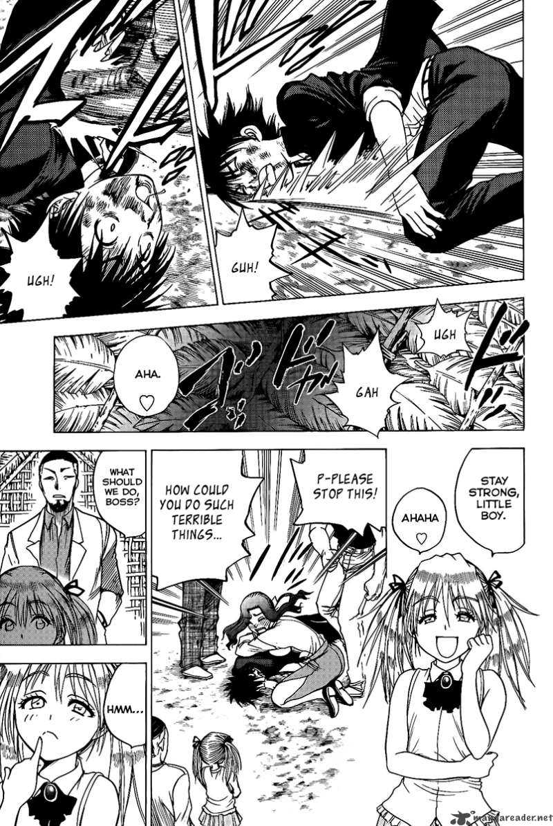 Cage Of Eden 22 3