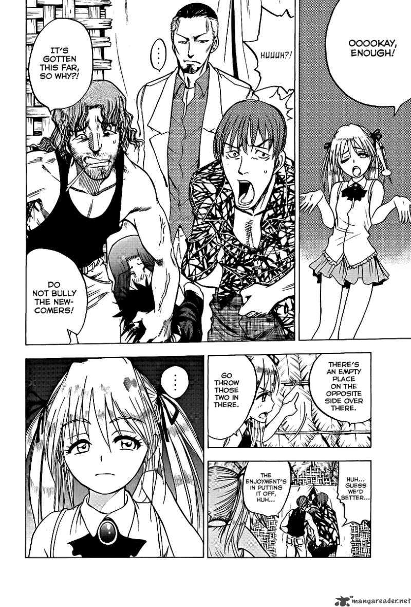 Cage Of Eden 22 6