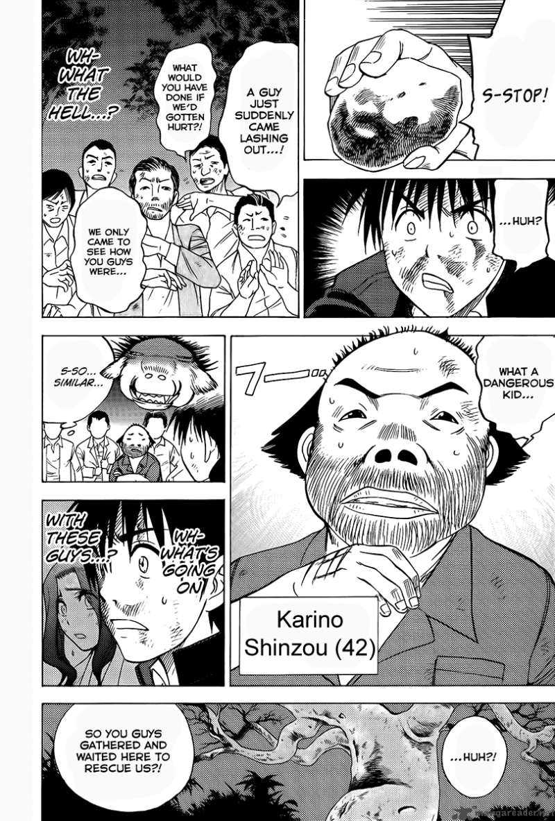 Cage Of Eden 22 9