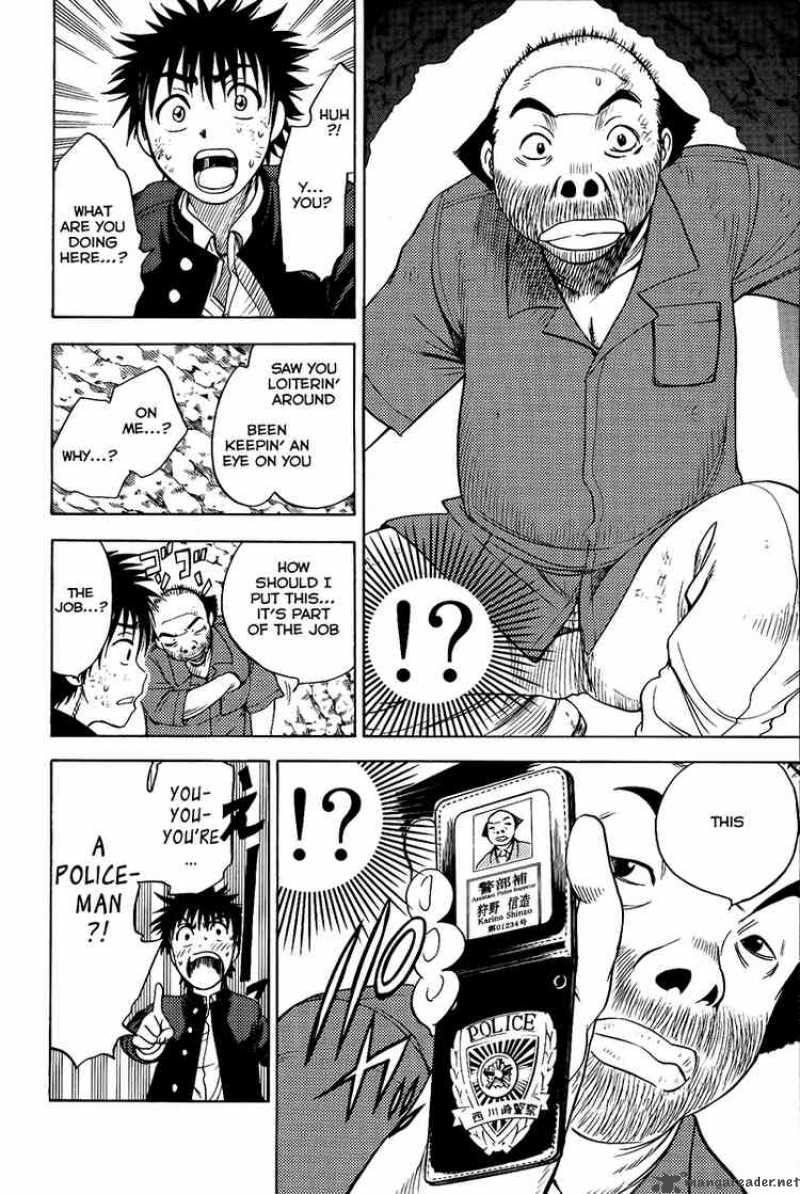 Cage Of Eden 23 17