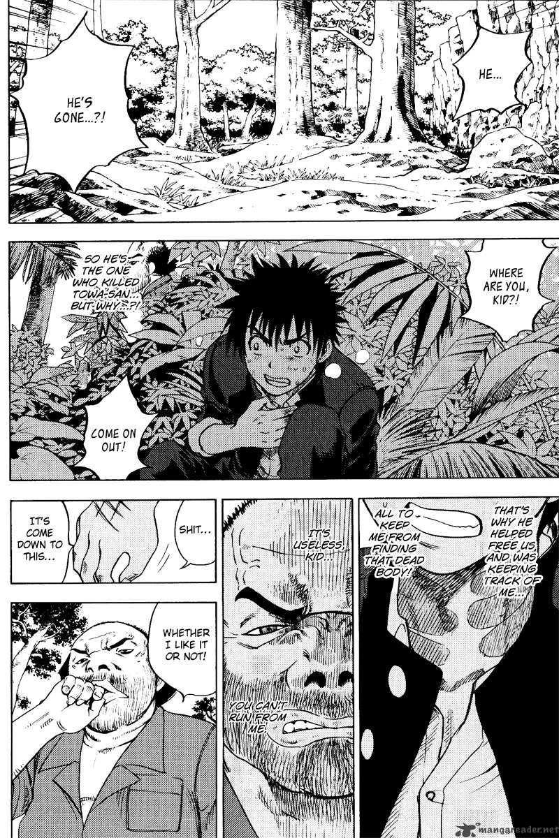 Cage Of Eden 24 14