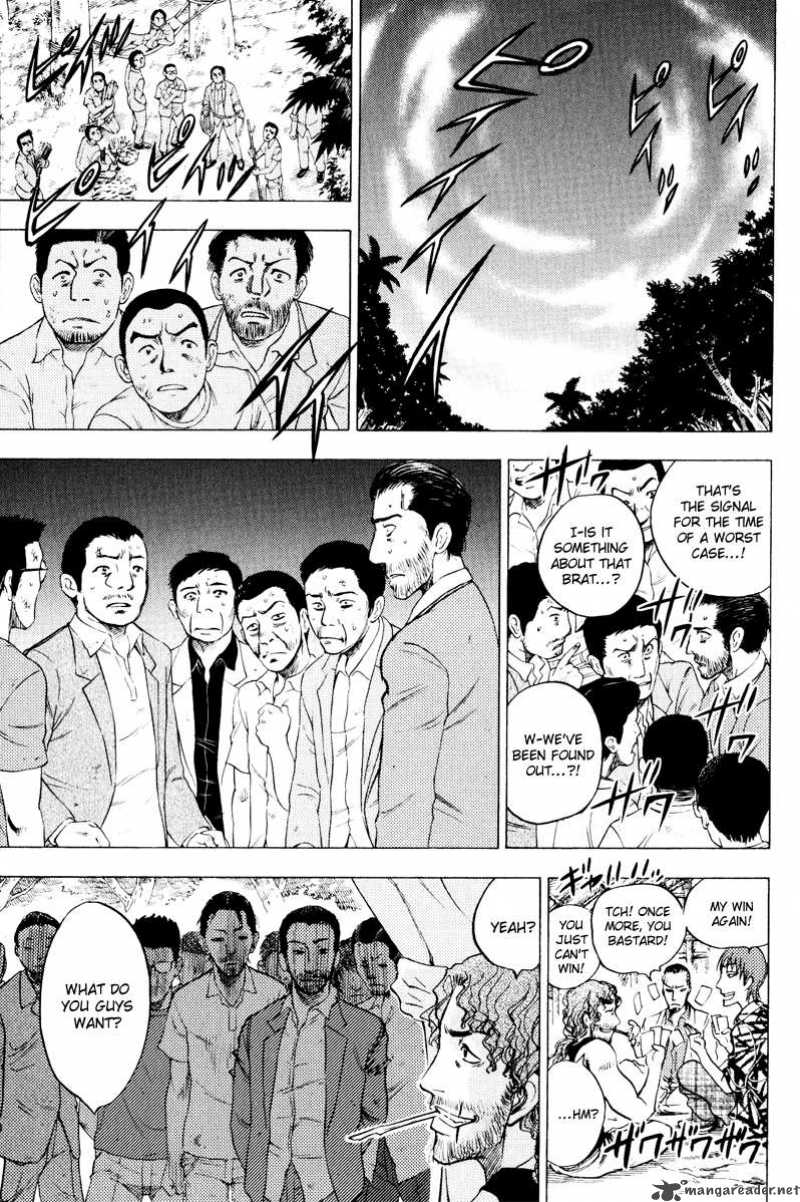 Cage Of Eden 24 15