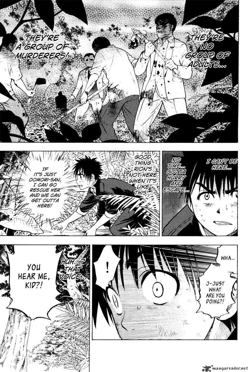 Cage Of Eden 24 18