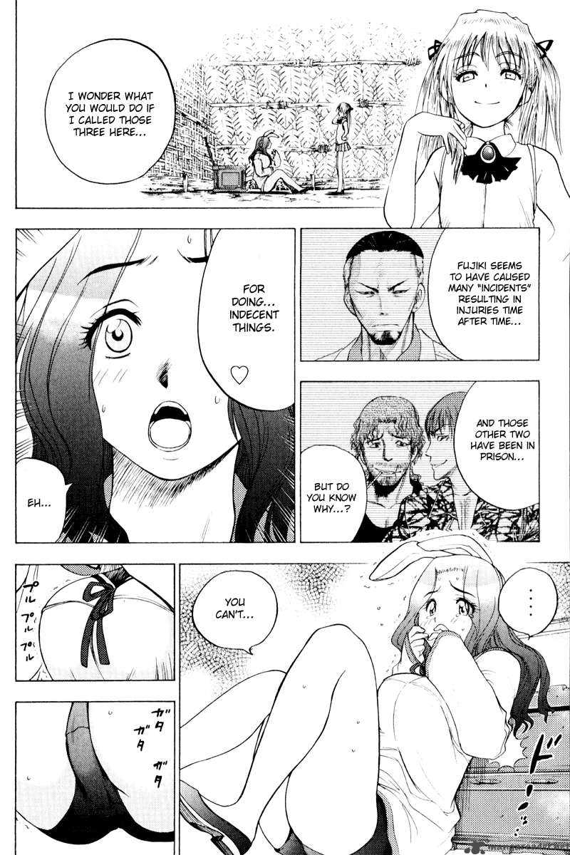 Cage Of Eden 24 2