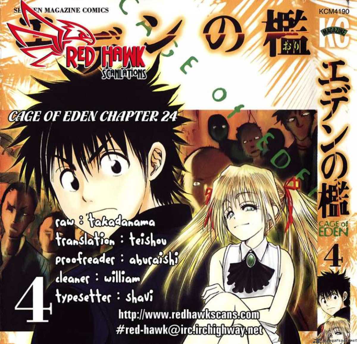 Cage Of Eden 24 20