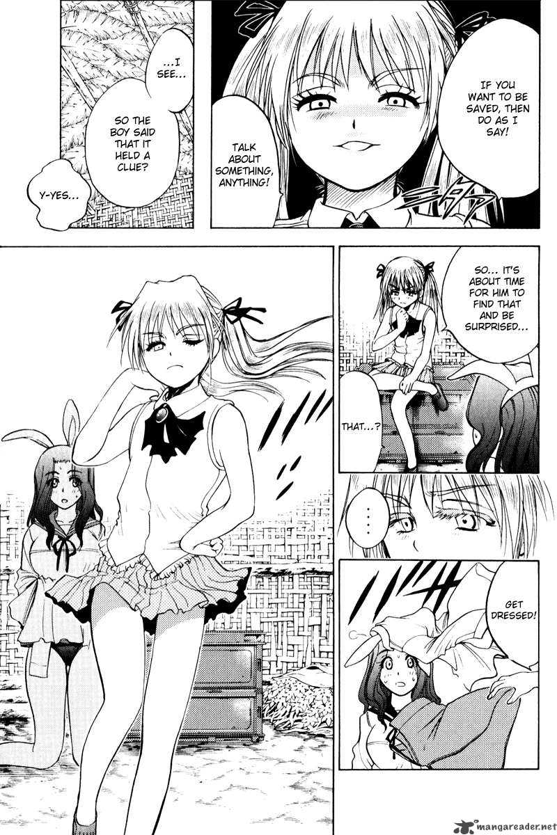 Cage Of Eden 24 3