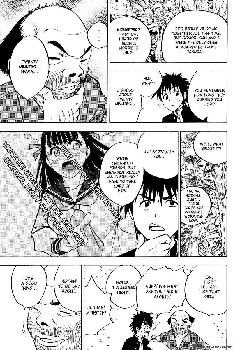 Cage Of Eden 24 5