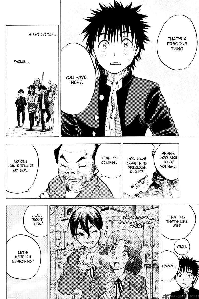 Cage Of Eden 24 6