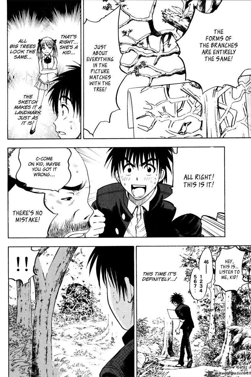 Cage Of Eden 24 8