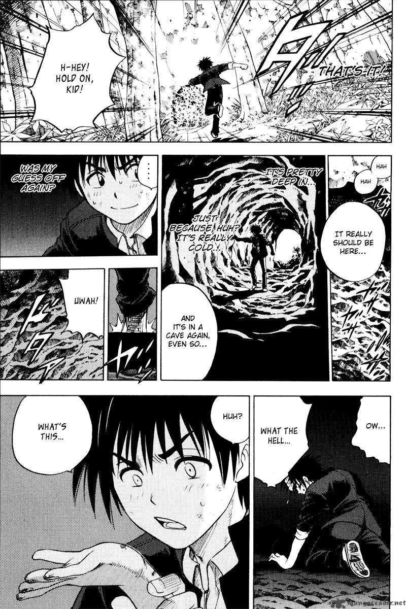 Cage Of Eden 24 9