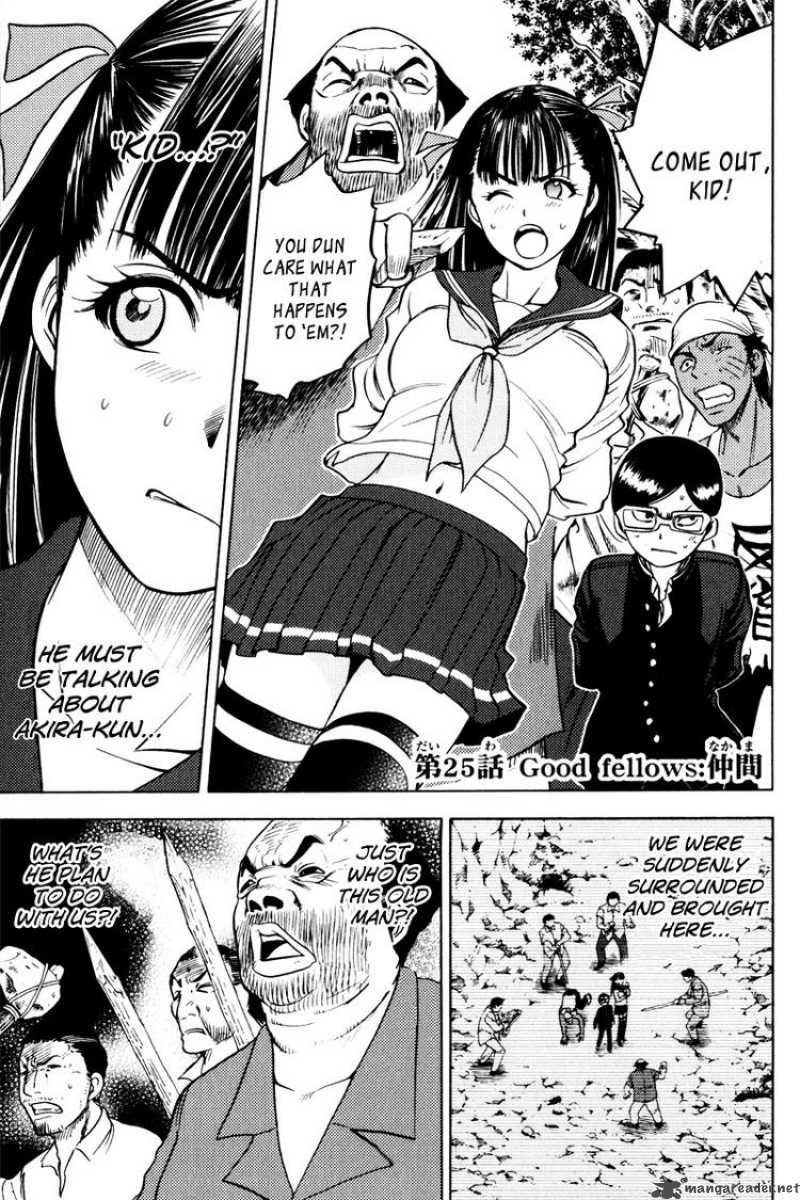 Cage Of Eden 25 1