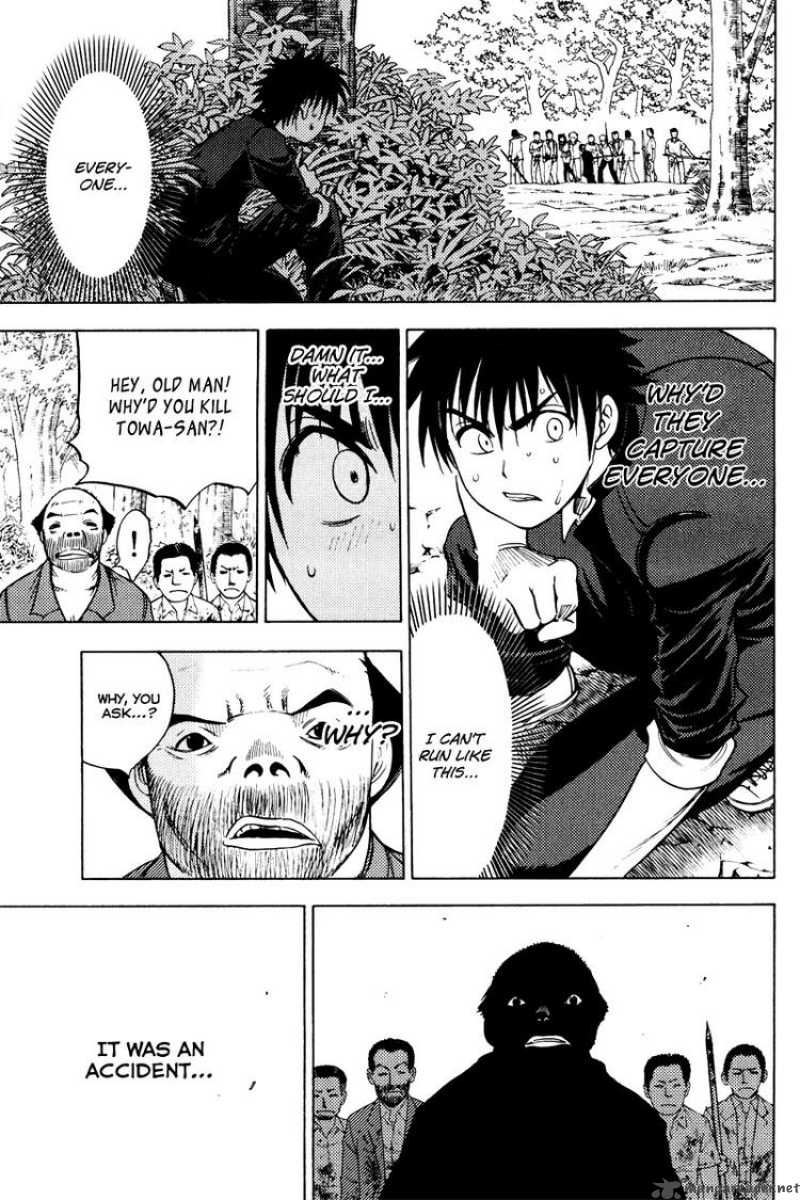 Cage Of Eden 25 3