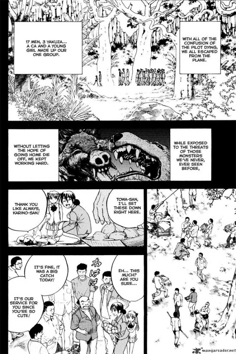Cage Of Eden 25 4