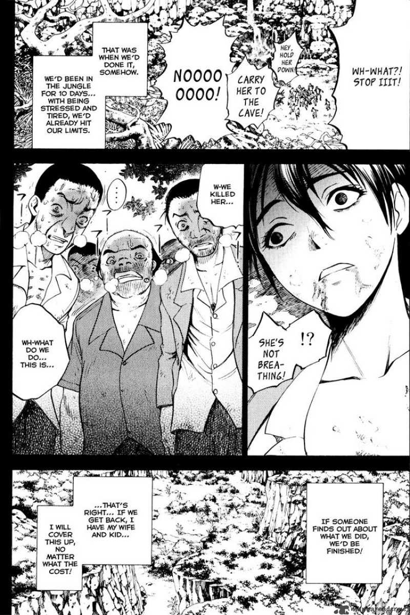 Cage Of Eden 25 6