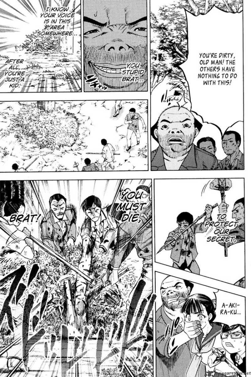 Cage Of Eden 25 7