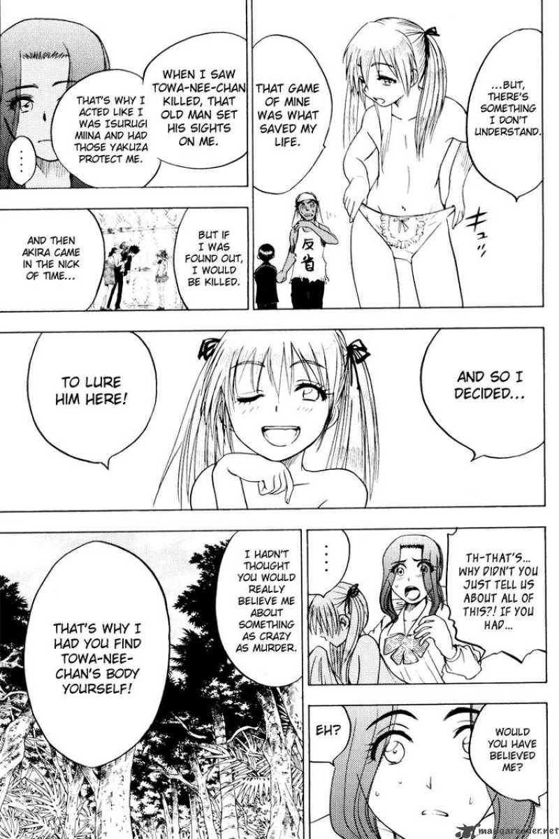 Cage Of Eden 26 16