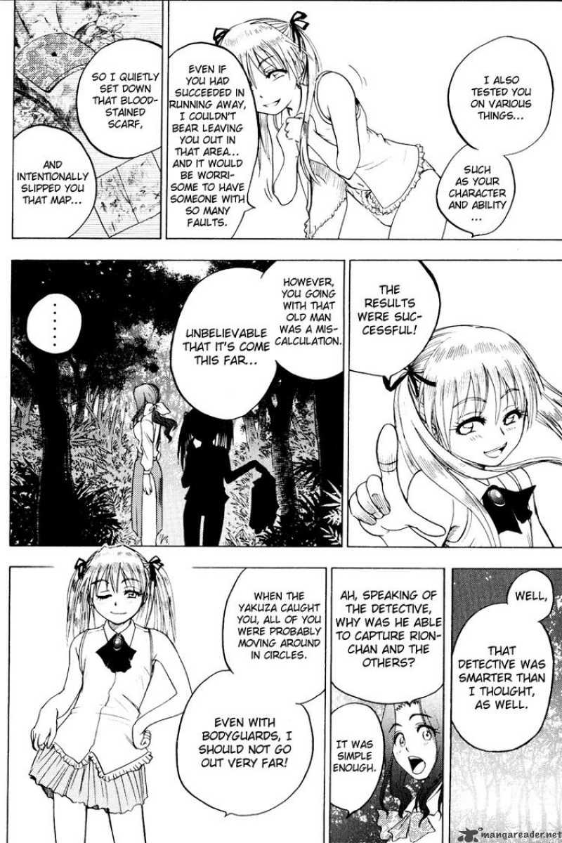 Cage Of Eden 26 17