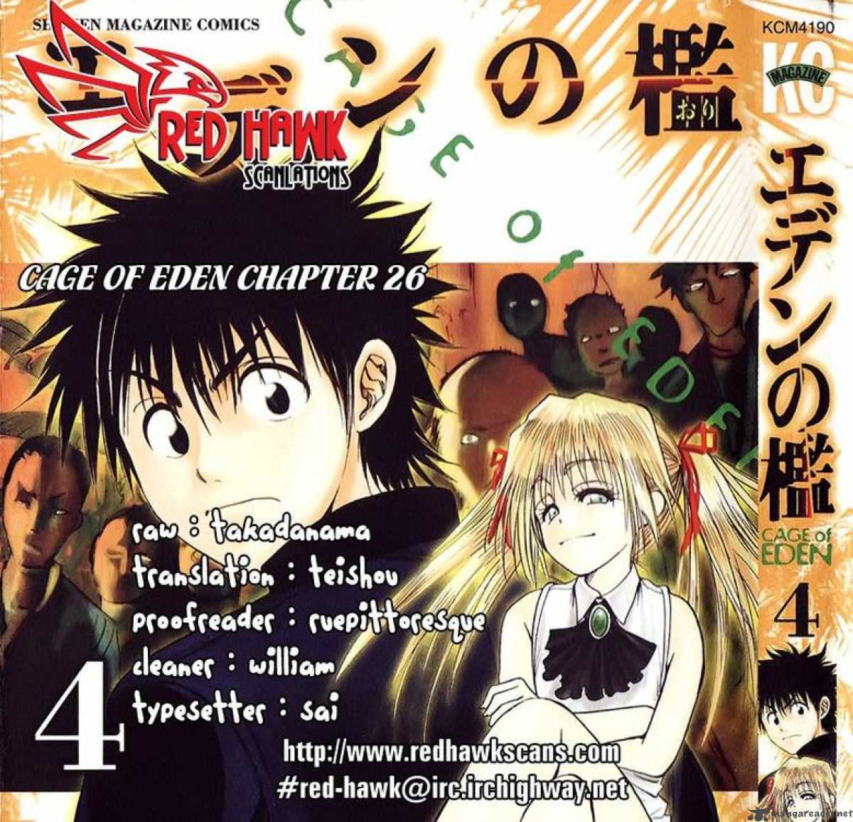 Cage Of Eden 26 20