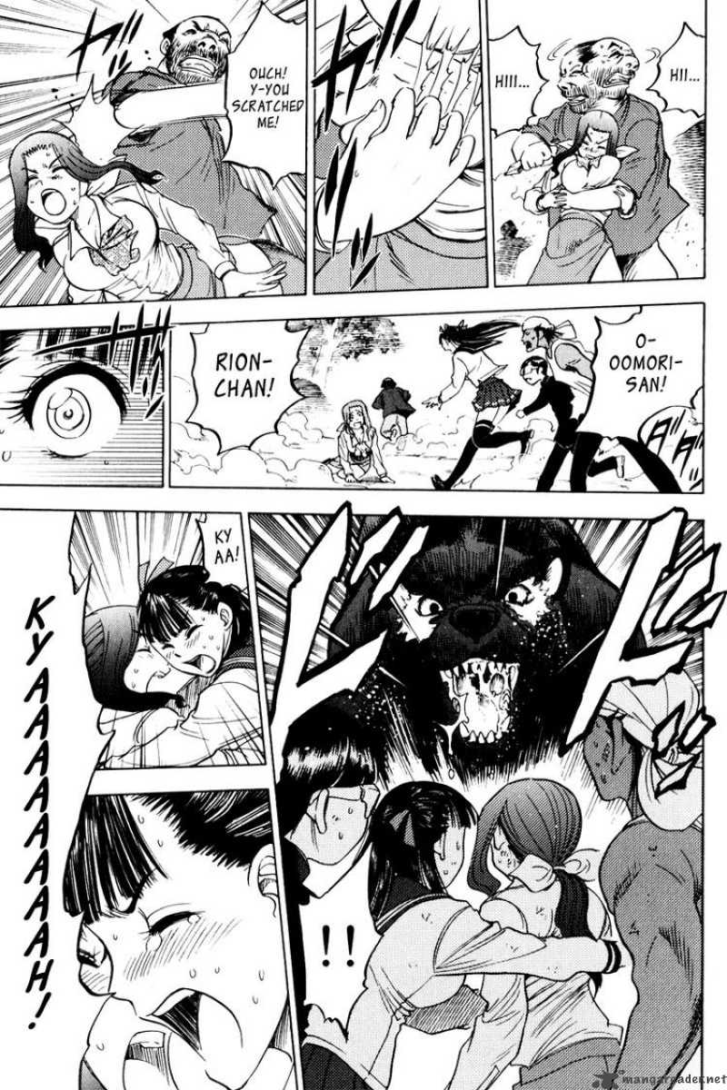 Cage Of Eden 26 8