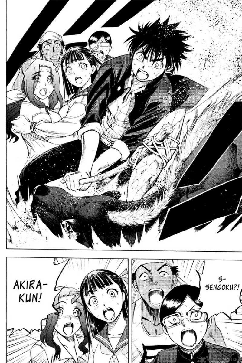 Cage Of Eden 26 9