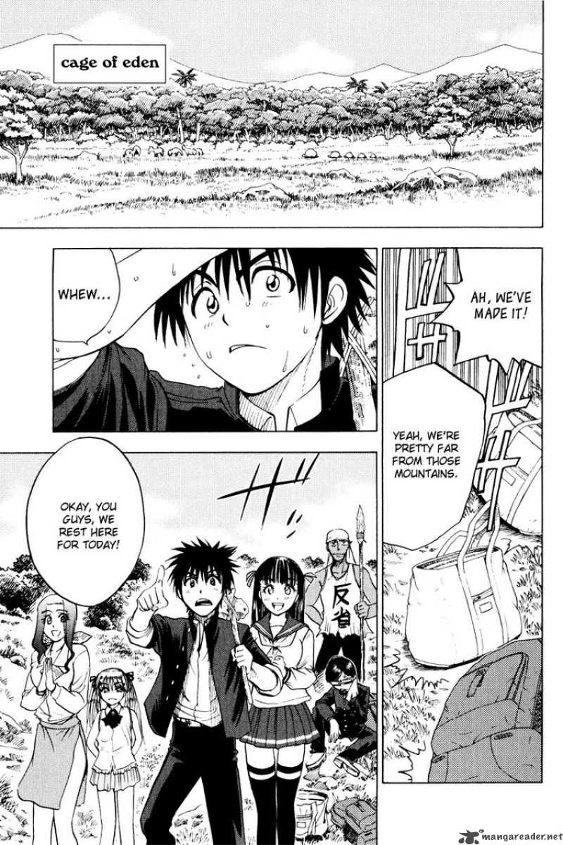 Cage Of Eden 27 1