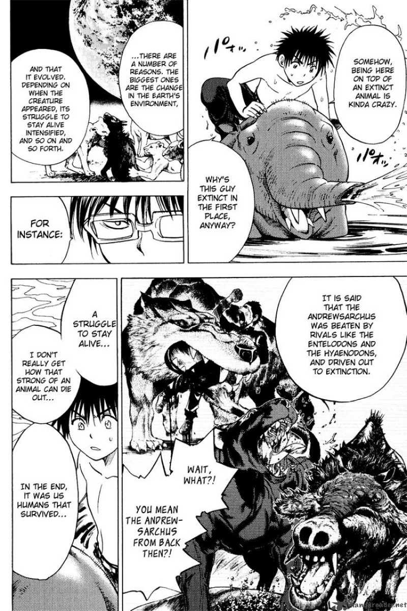 Cage Of Eden 27 11