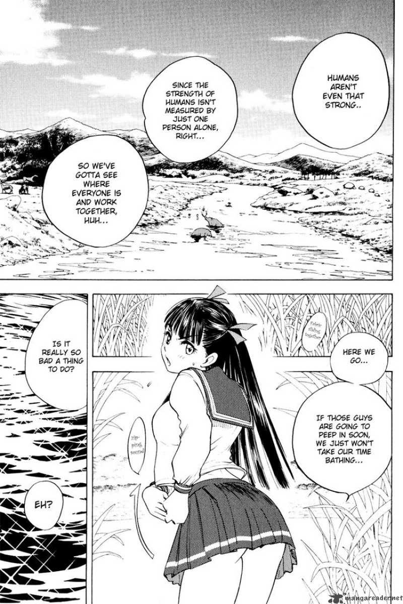 Cage Of Eden 27 12