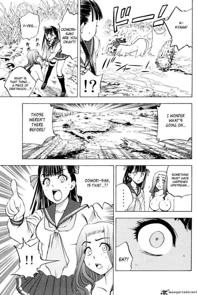 Cage Of Eden 27 14