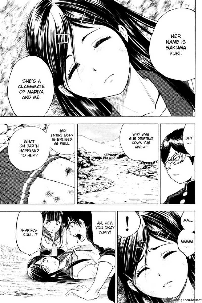 Cage Of Eden 27 16
