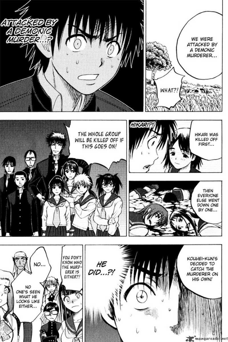 Cage Of Eden 27 18