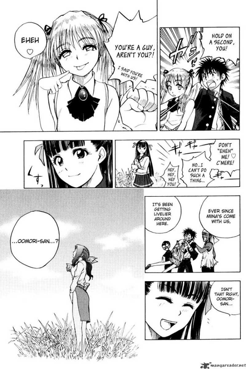 Cage Of Eden 27 3