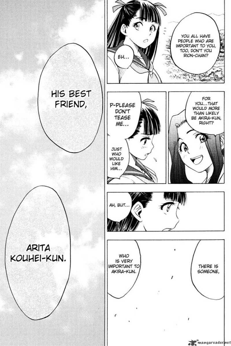 Cage Of Eden 27 5