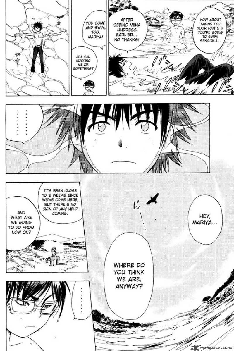 Cage Of Eden 27 9