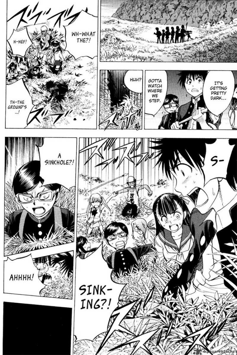 Cage Of Eden 28 10