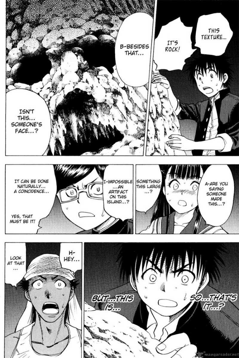Cage Of Eden 28 13