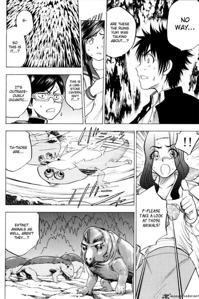 Cage Of Eden 28 15