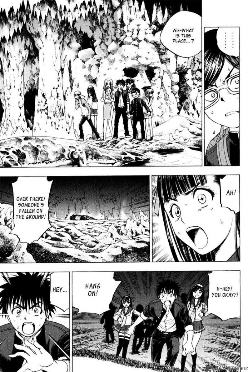 Cage Of Eden 28 16