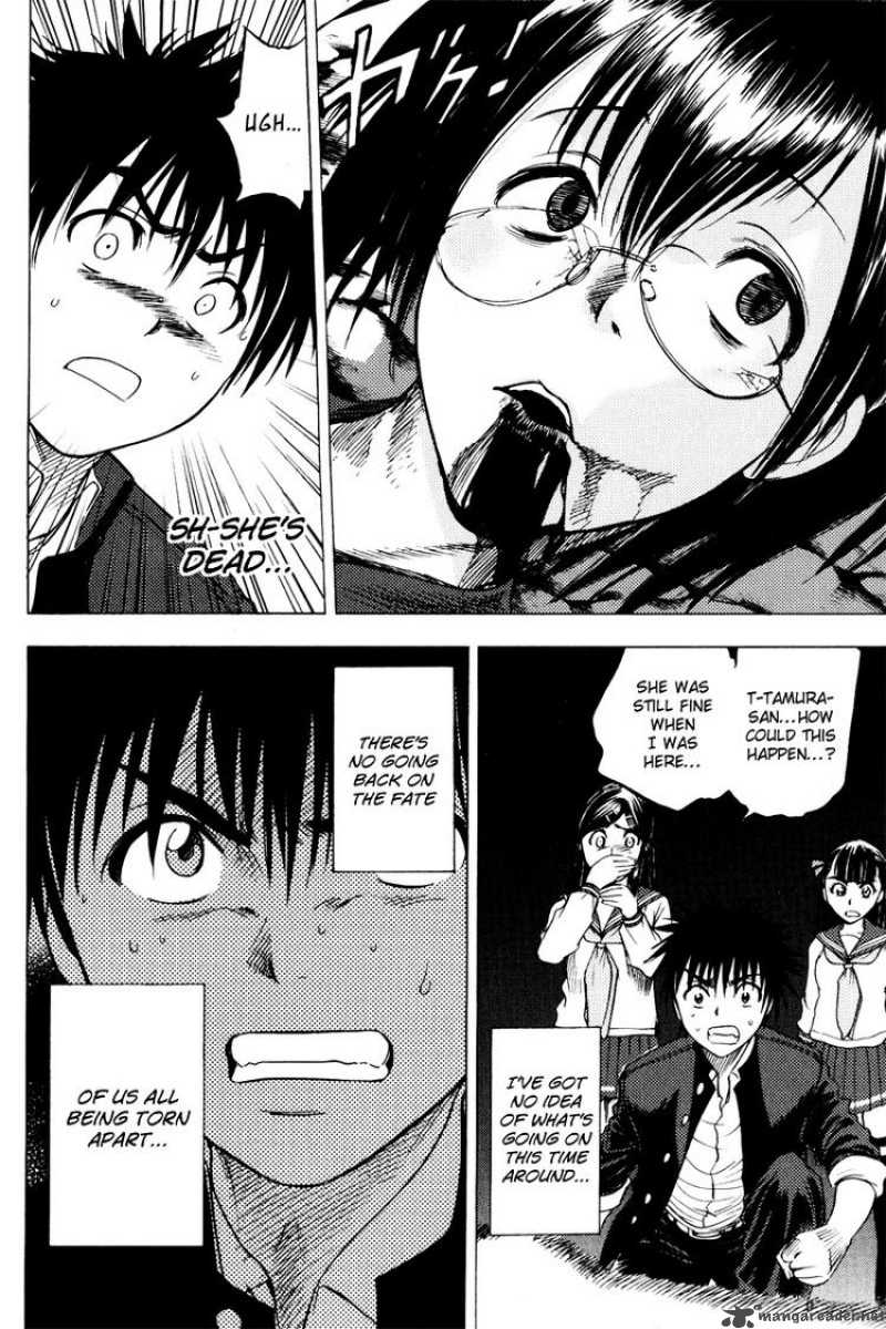 Cage Of Eden 28 17
