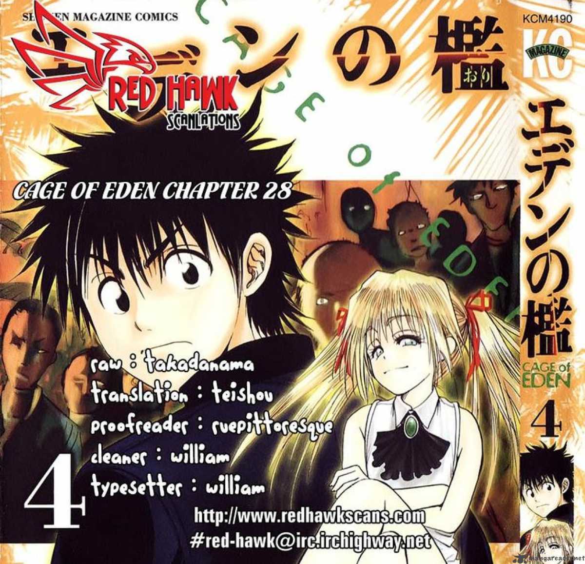 Cage Of Eden 28 18